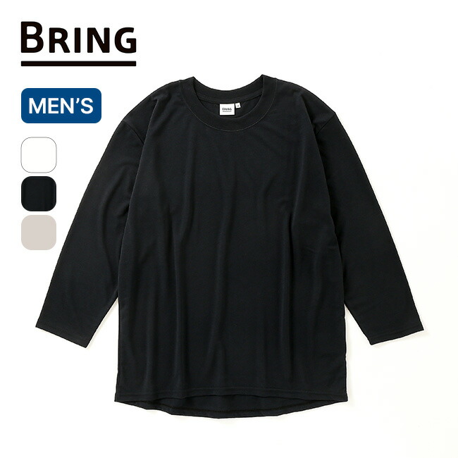 楽天市場】ブリング ドライコットニー9分袖Tシャツ BRING BD0120 T