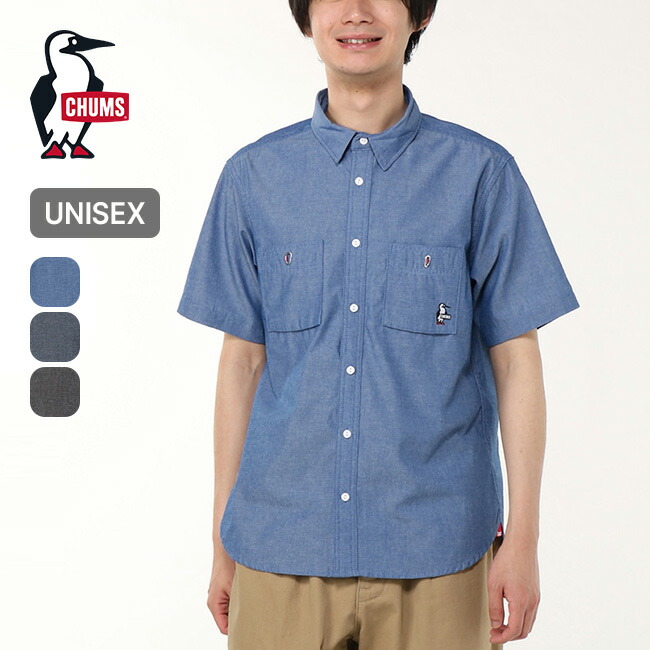 楽天市場】【SALE Max35%OFF】チャムス ヤーンダイドシャンブレーS/S