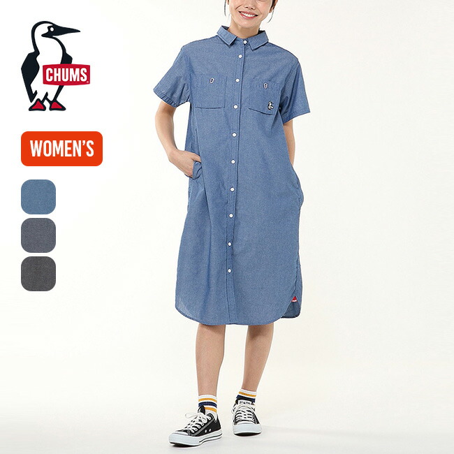 楽天市場】【SALE 30%OFF】チャムス ヤーンダイドシャンブレーS/S