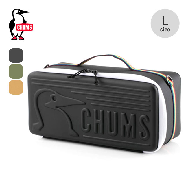 【まとめてお得】チャムス　マルチハードケース　3個セット　ケース CHUMS チャムス ハードケース Multi Hard Case S マルチケース