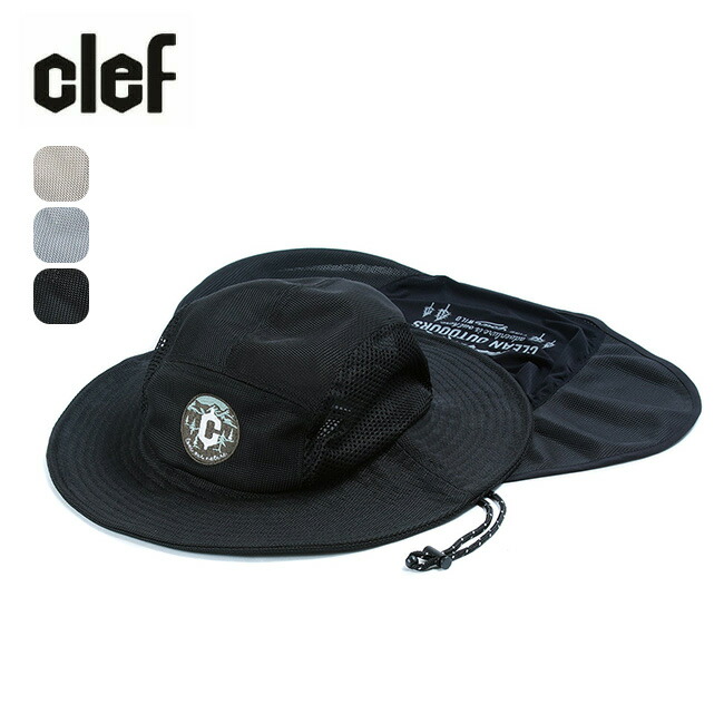 楽天市場】【SALE Max30%OFF】クレ フレスコロングシェードハット Clef