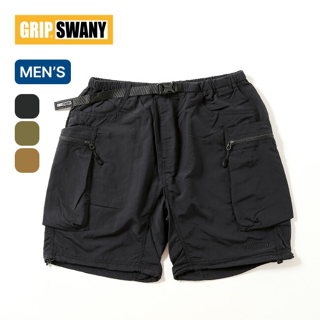 楽天市場】【一部SALE】グリップスワニー サプレックスギアバギー