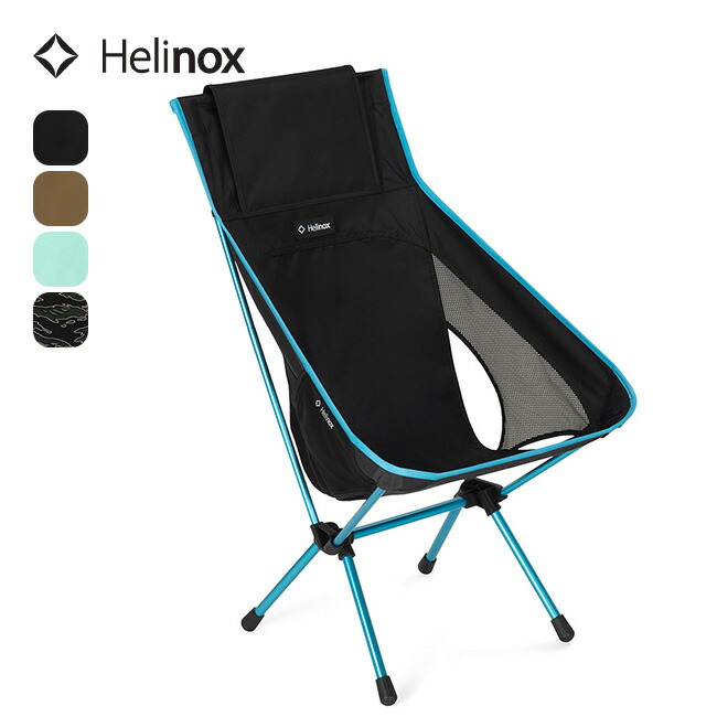 【極美品】Helinox ヘリノックス　チェアワン　オールブラック Amazon.co.jp: Helinox(ヘリノックス) チェアワン ブラック