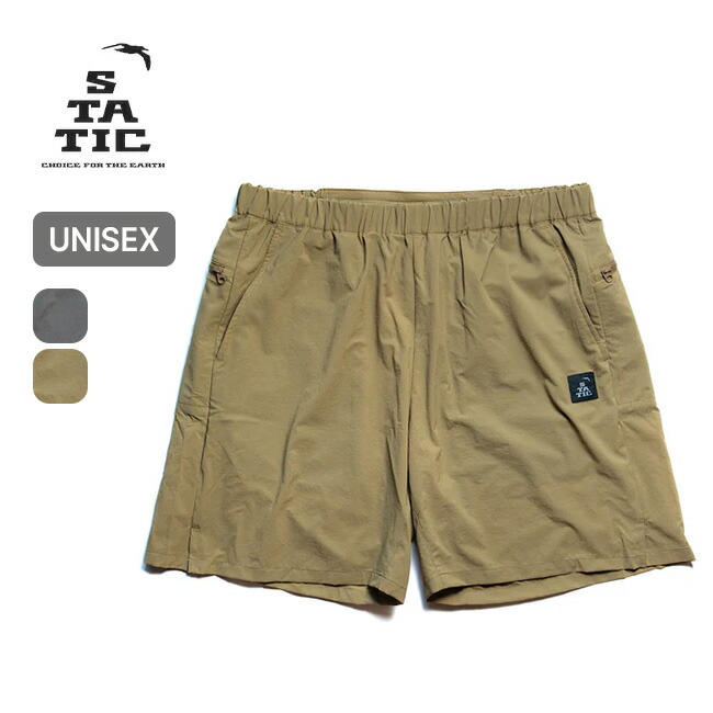 スタティック オービットSLショーツ STATIC ORBIT SL SHORTS ユニセックス メンズ レディース ウィメンズ 35404 ショートパンツ ショーパン 運動 ハイキング キャンプ アウトドア|サンデーマウンテン Select Deals
