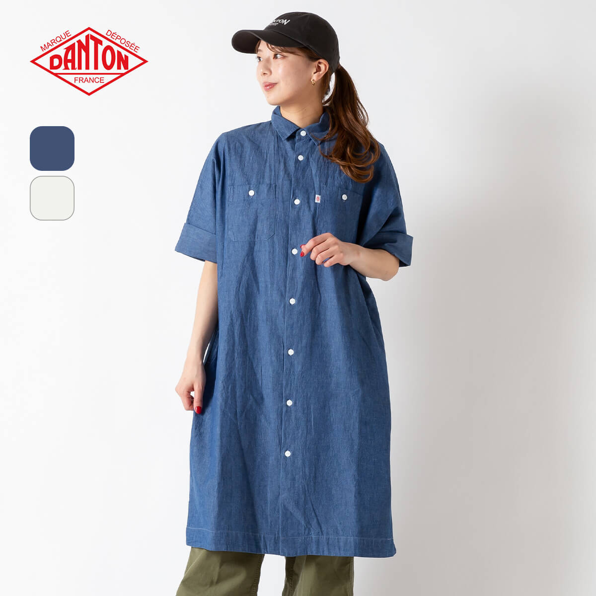 楽天市場】【正規取扱店】 ダントン ワークドレス DANTON WORK