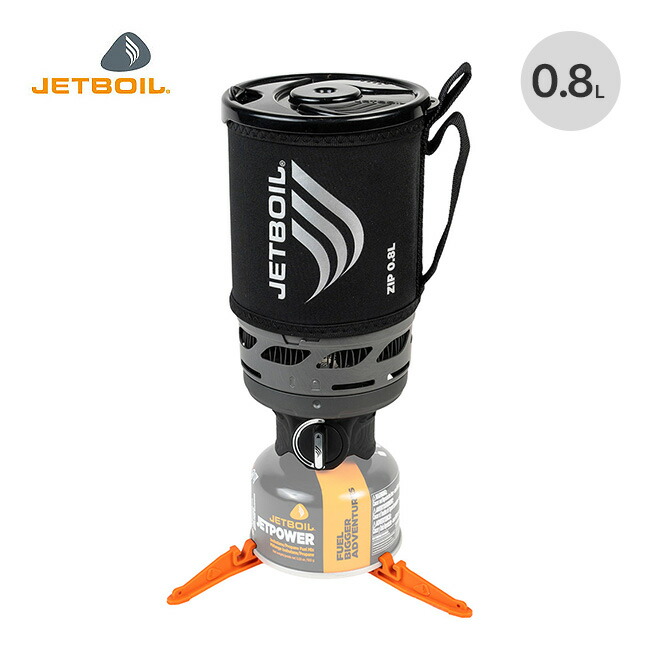 楽天市場】【ラスト1点】ジェットボイル ジップ JETBOIL ZIP