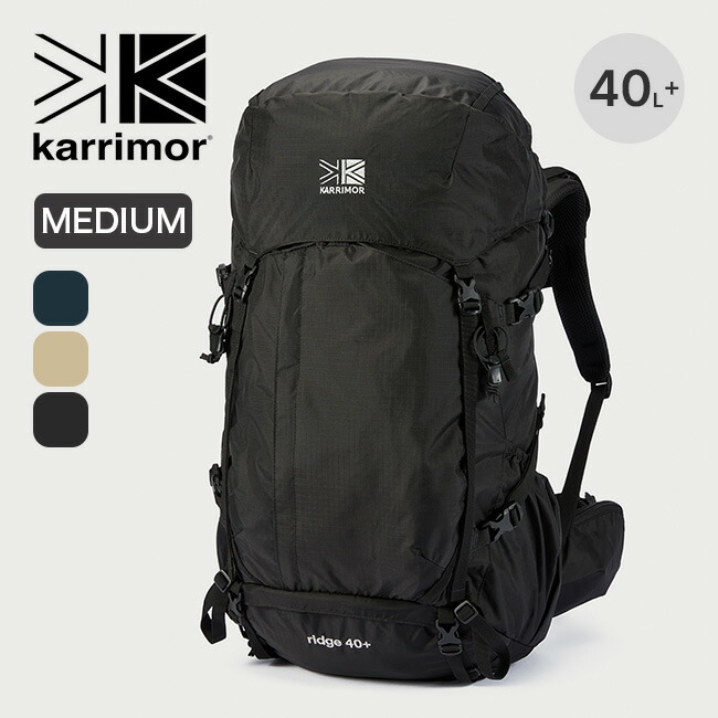 Karrimor Ridge40 バックパック ブラック 楽天市場】【SALE 10%OFF】カリマー リッジ 40プラス ミディアム