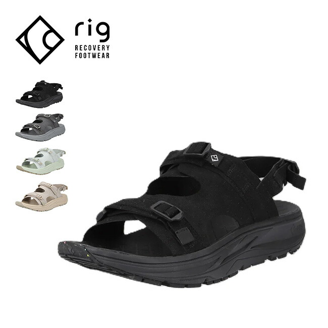 リグ クルカ2.0 rig メンズ レディース ユニセックス RG0031 サンダル リカバリー リラックス 靴 おしゃれ キャンプ アウトドアウェア