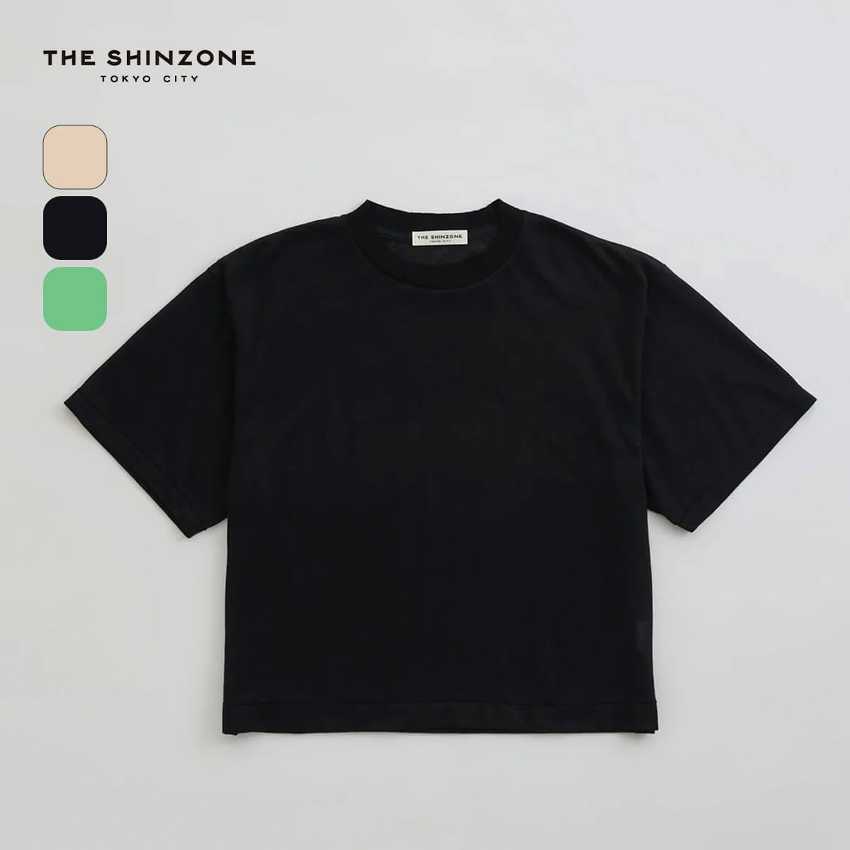 楽天市場】【SALE Max30%OFF】ザ シンゾーン シアガーゼハーフ