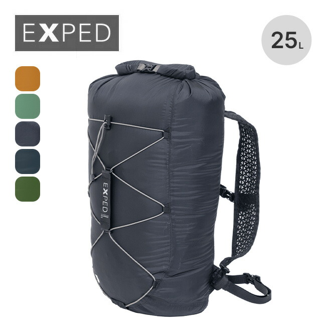 楽天市場】エクスペド クラウドバースト 25L EXPED Cloudburst 25