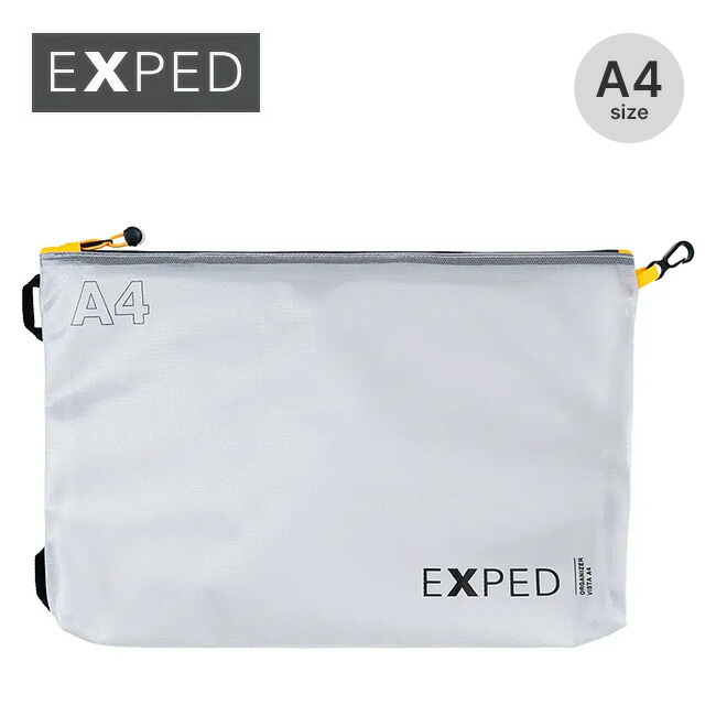 楽天市場】エクスペド オーガナイザービスタA4 EXPED ORGANIZER VISTA