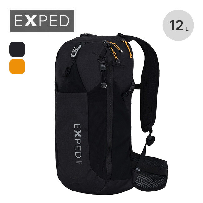 armarex リュック 楽天市場】ビッグデイパックリュック 27L MINES柄 ホワイト