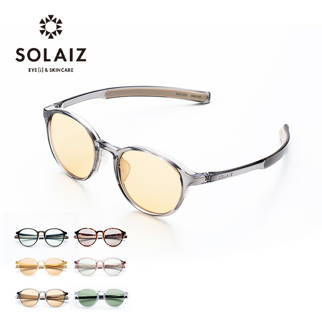 楽天市場】ソライズ SLD-002 SOLAIZ ユニセックス メンズ