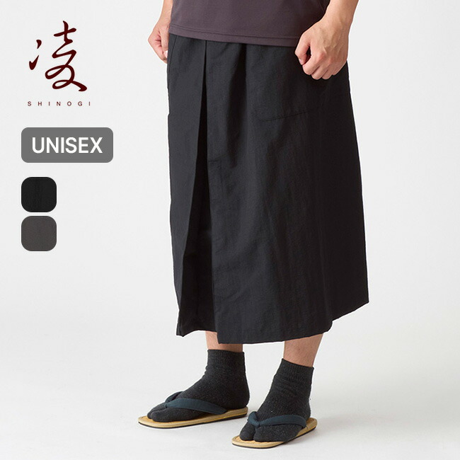 楽天市場】シノギ タドルタドル 凌 アクシーズクイン AXESQUIN
