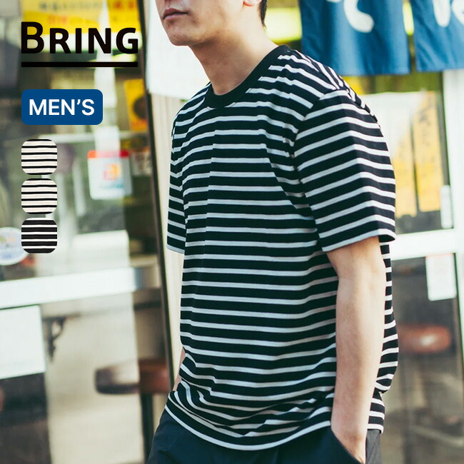 Tシャツ・カットソー Never Big Border T Shirt (3color) boy-color-block-t-shirt-quartz