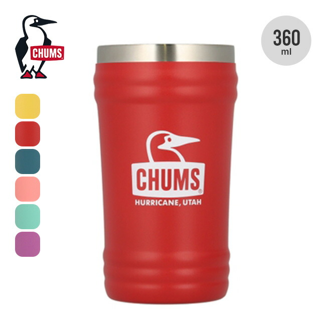 楽天市場】【SALE 10%OFF】チャムス キャンパーウェーブタンブラー