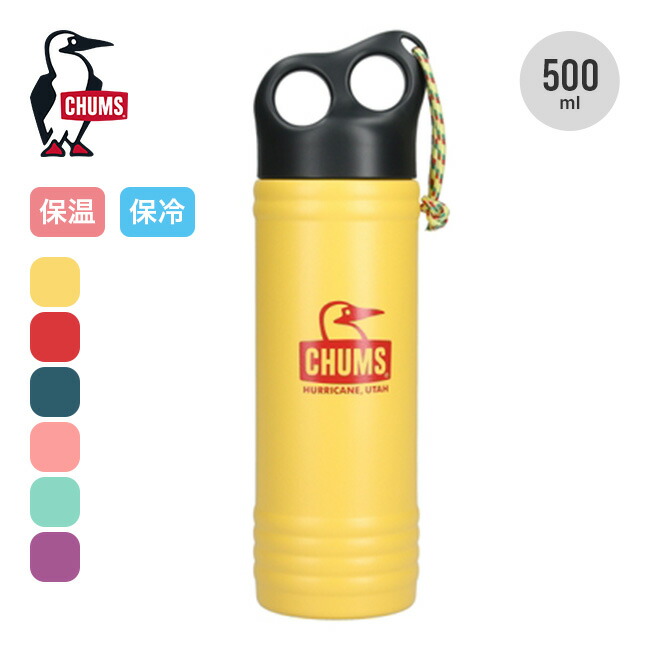 楽天市場】【SALE Max20%OFF】チャムス キャンパーウェーブボトル500ml