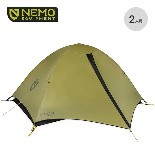 楽天市場】ニーモイクイップメント クナイ 2P NEMO Equipment