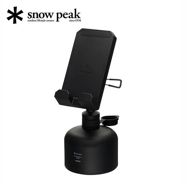 スノーピーク ギガパワーチャージャー snow peak ES-190 非接触充電 スマートフォン スマホ 携帯 充電器 ワイヤレス スタンド おしゃれ キャンプ アウトドア