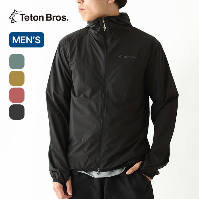 TETON BROS ティートンブロス ウィンドリバーフーディ 2023 SS New Color】Teton Bros./ティートンブロス Men's Wind