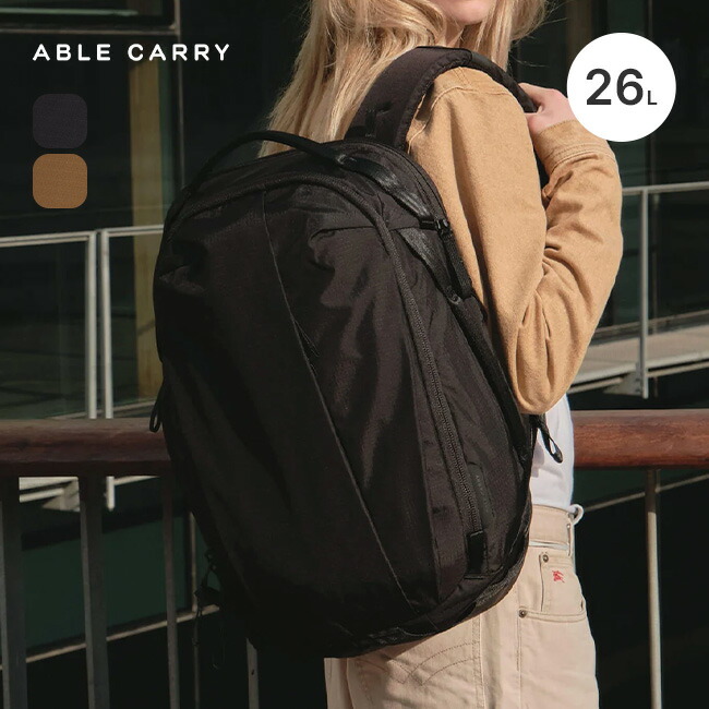 楽天市場】エイブルキャリー マックスEDC26L コーデュラリップス