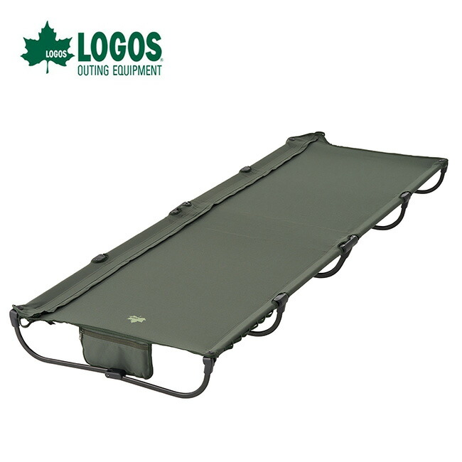 ロゴス logos グランベーシック EZアッセムコット グランベーシック EZアッセムコット|ギア|寝具|コット・ベッド