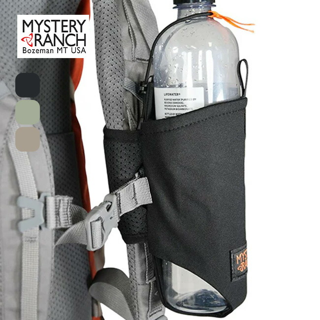 楽天市場】ミステリーランチ ウィングマンハイドロ MYSTERY