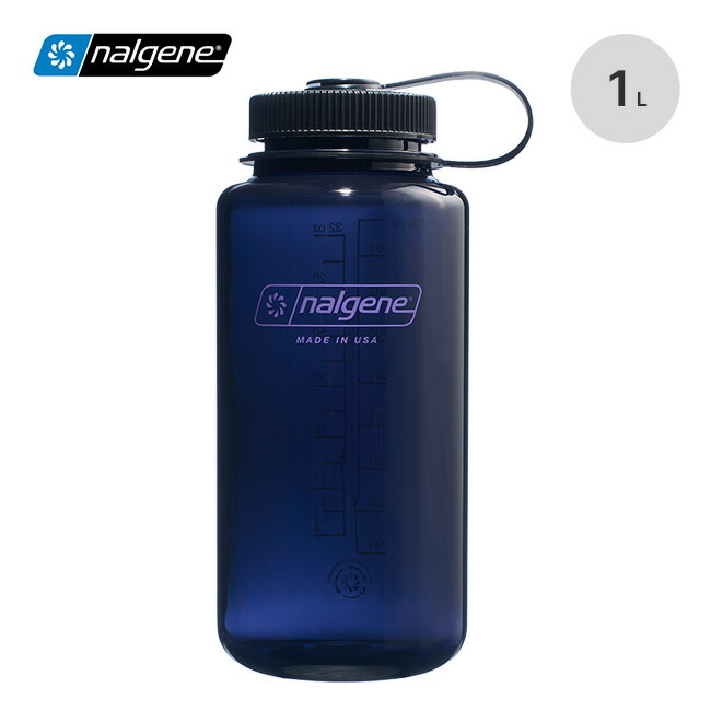 新品✨️Nalgene 水筒セット BPAフリー 蓄光 NALGENE nalgene(ナルゲン) ボトル 広口1.0LTritan 水筒