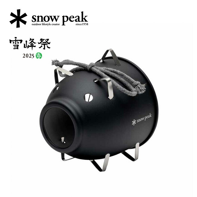 【楽天市場】スノーピーク 2025雪峰祭 春 アルミ蚊取り豚ミニ ブラック snow peak FES-087-1-BK 限定品 蚊取り線香