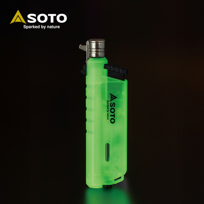 楽天市場】ソト スライドガストーチ ルミナス SOTO ST-487LU バーナー