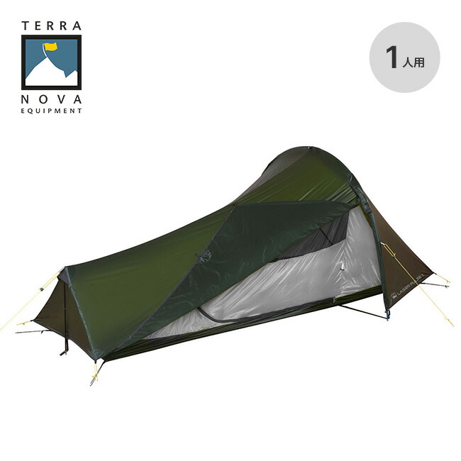 Terra Nova Laser Pulse 1 グリーン 楽天市場】【ラスト1点】テラノヴァ レーサーパルス1 グリーン Terra