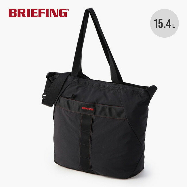 楽天市場】ブリーフィング パッカブル2ウェイトート BRIEFING PACKABLE