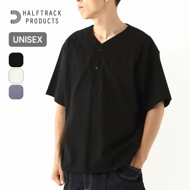 ハーフトラックプロダクツ BBS HALF TRACK PRODUCTS メンズ レディース ユニセックス 半袖シャツ トップス Tシャツ ポケットT ベースボールシャツ おしゃれ キャンプ アウトドア