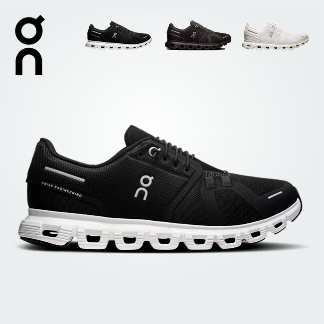 楽天市場】オン クラウド6 On Cloud6 メンズ レディース ユニ