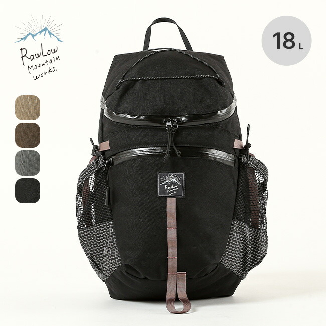 Rowlow mountain works ビートル 楽天市場】ロウロウマウンテンワークス ビートル RawLow