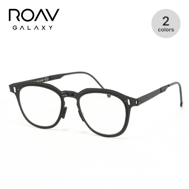【ラスト1点】ローブギャラクシー ケミストリー[ヴィジョンシリーズ] ROAV GALAXY CHEMISTRY 8802 サングラス メガネ 調光レンズ 調光 UVカット 超軽量 アイウェア おしゃれ キャンプ アウトドア