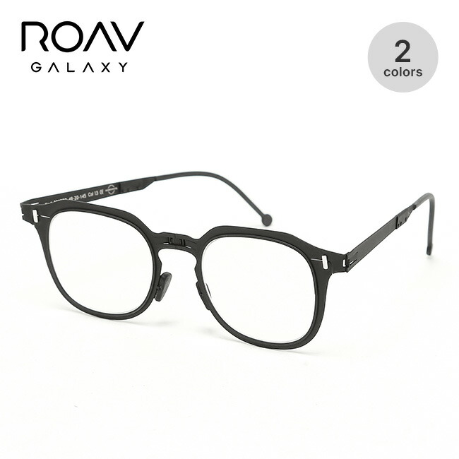 【ラスト1点】ローブギャラクシー サイエンス[ヴィジョンシリーズ] ROAV GALAXY SCIENCE 8805 サングラス メガネ 調光レンズ 調光 UVカット 超軽量 アイウェア おしゃれ キャンプ アウトドア