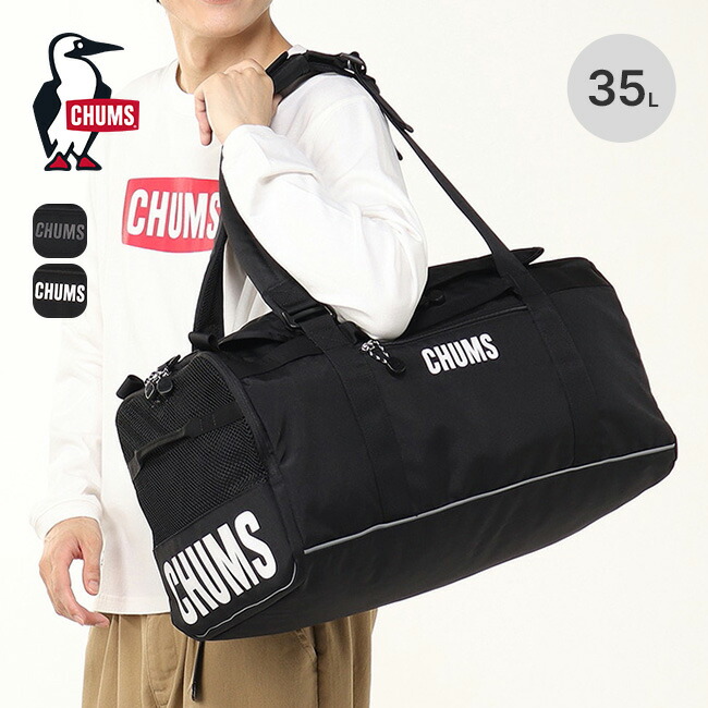 楽天市場】【SALE Max50%OFF】チャムス リサイクルチャムス2ウェイ
