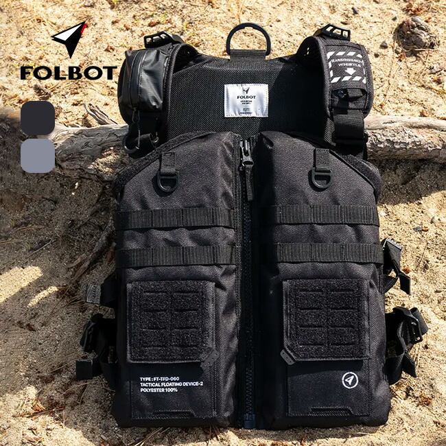 フォルボット アタックPFD FOLBOT FT-AKP00060 ライフジャケット フローティングベスト ポーチ 小物入れ カヤック SUP カヌー 釣り 船 海 川 ウェーディング フローター キャンプ アウトドア｜サンデーマウンテン Select Deals