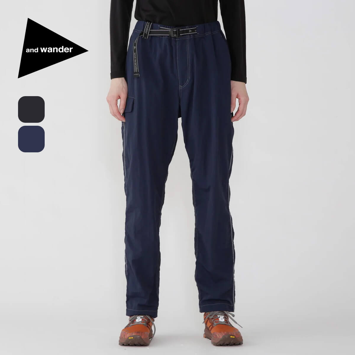【完売】and wander アンドワンダー Wウィーブウィンディパンツ 楽天市場】and wander アンドワンダー Wウィーブウィンディパンツ 574