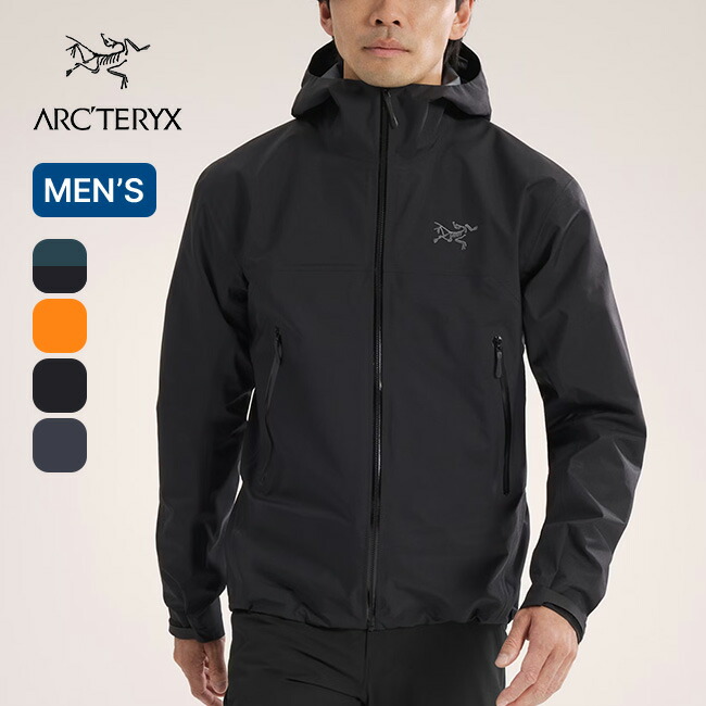楽天市場】アークテリクス ベータSLジャケット メンズ ARC'TERYX