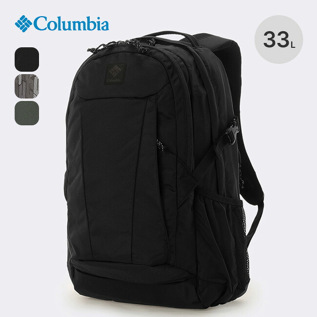 楽天市場】コロンビア パナシーア33L バックパック Columbia