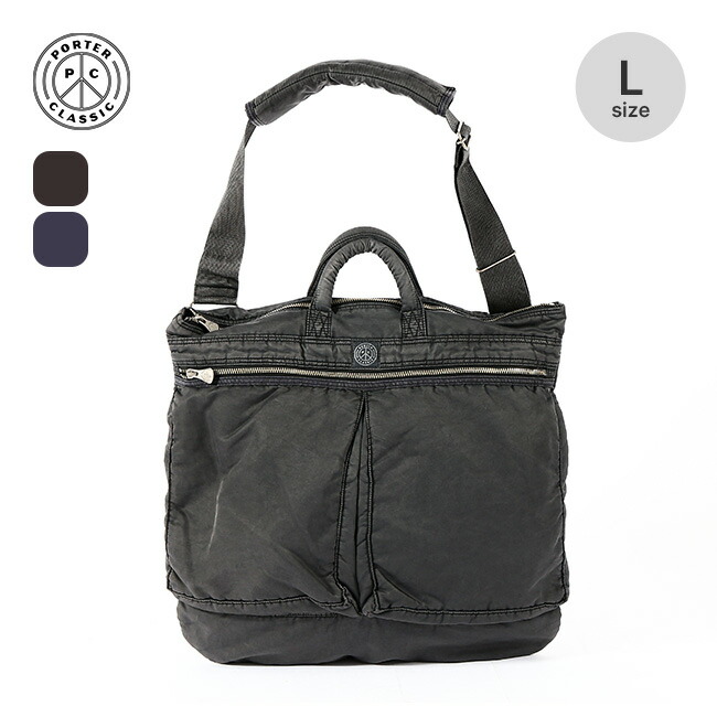 PORTER CLASSIC 　スーパーナイロン ヘルメットバッグ IDG Porter Classic ポータークラシック スーパーナイロンヘルメット