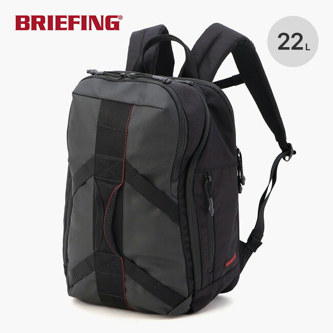 【SALE 10%OFF】ブリーフィング トリップパック BRIEFING TRIP PACK BRA251P59 バッグ リュック デイパック バックパック ノートPC タブレット 収納可能 ビジネス 通勤 旅行 トラベル フェス おしゃれ キャンプ アウトドア｜サンデーマウンテン Select Deals 30,572円