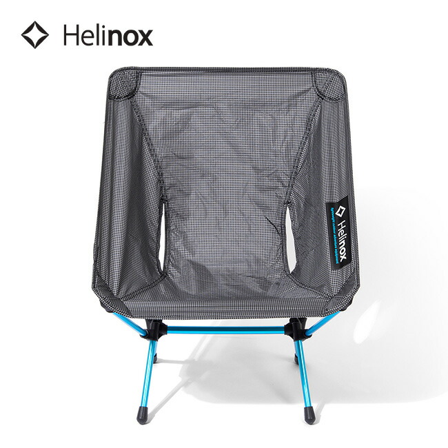 楽天市場】ヘリノックス チェアゼロ Helinox Chair zero 1822177