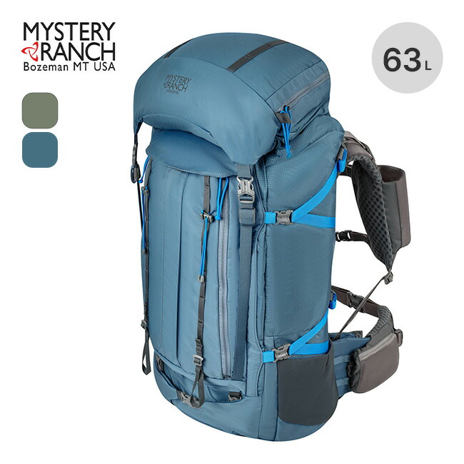 楽天市場】ミステリーランチ ブリッジャー 65 MYSTERY RANCH BRIDGER