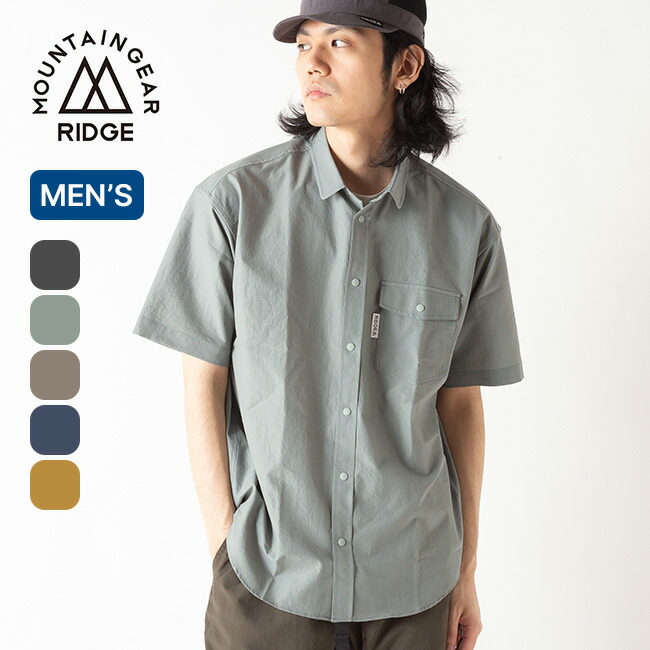 マウンテン　ショートスリーブシャツ(140) モンベル mont-bell WIC.ドライタッチ ショートスリーブシャツ Men\u0027s