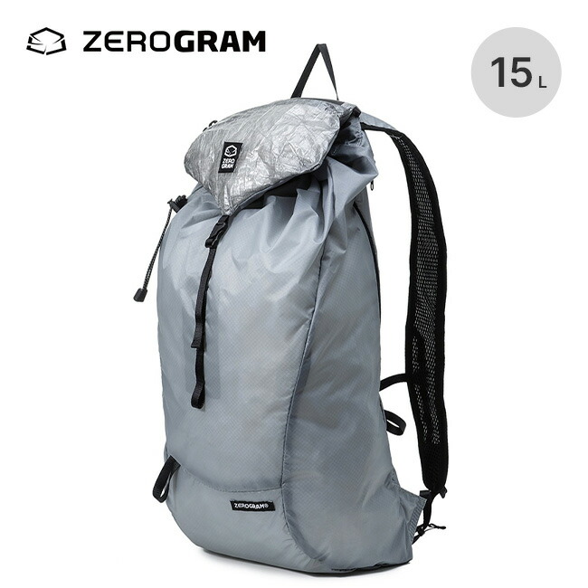 ゼログラム ZEROGRAM PACKABLE SIL. Daypack With Dyneema パッカブル 15L デイパック ザック バックパック 楽天市場】ゼログラム パッカブルシルデイパック wダイニーマ ZEROGRAM