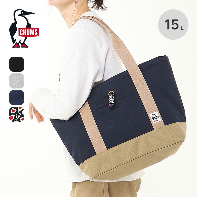 CHUMS チャムス 2WAY フレンドリー トート バッグ スウェット チャムス CHUMS トートバッグ 2way Friendly Tote Bag Sweat 2
