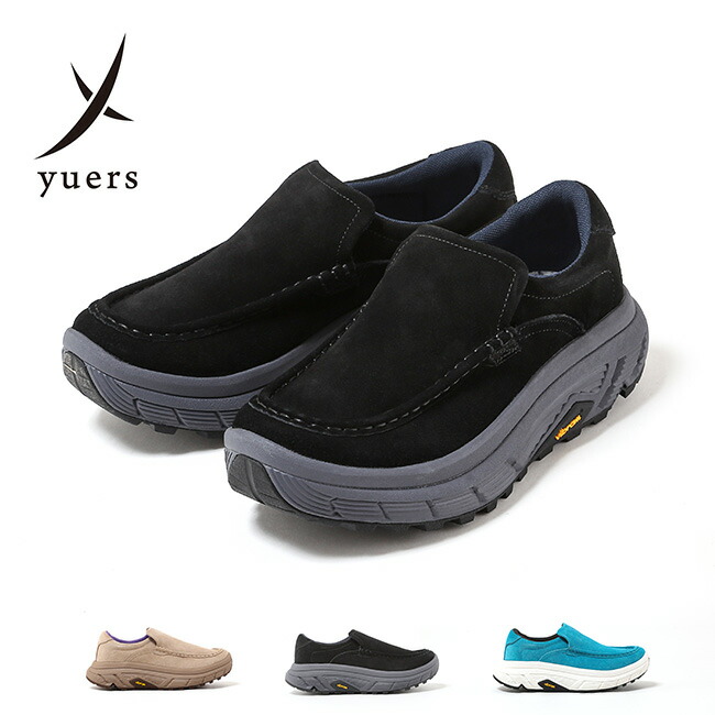 ユアーズ スーン yuers メンズ レディース ユニ一発やる Y24001 靴 スニーカー シューズ スリッポン ウォーキング 御祭り 今めかしい 難民キャンプ アウトドア